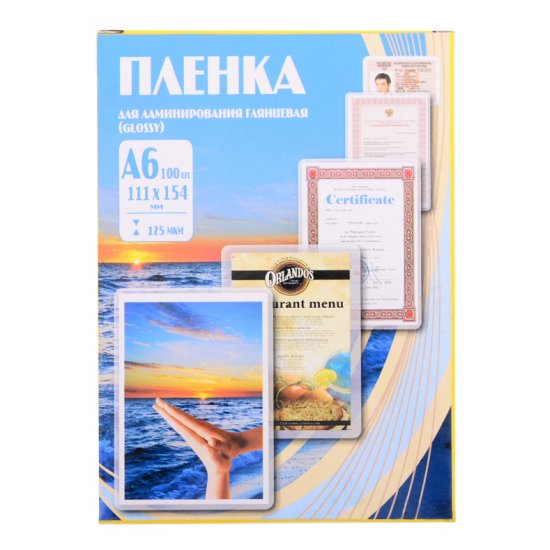Пленка для ламинирования Office Kit А6 111x154 мм 125 мкм